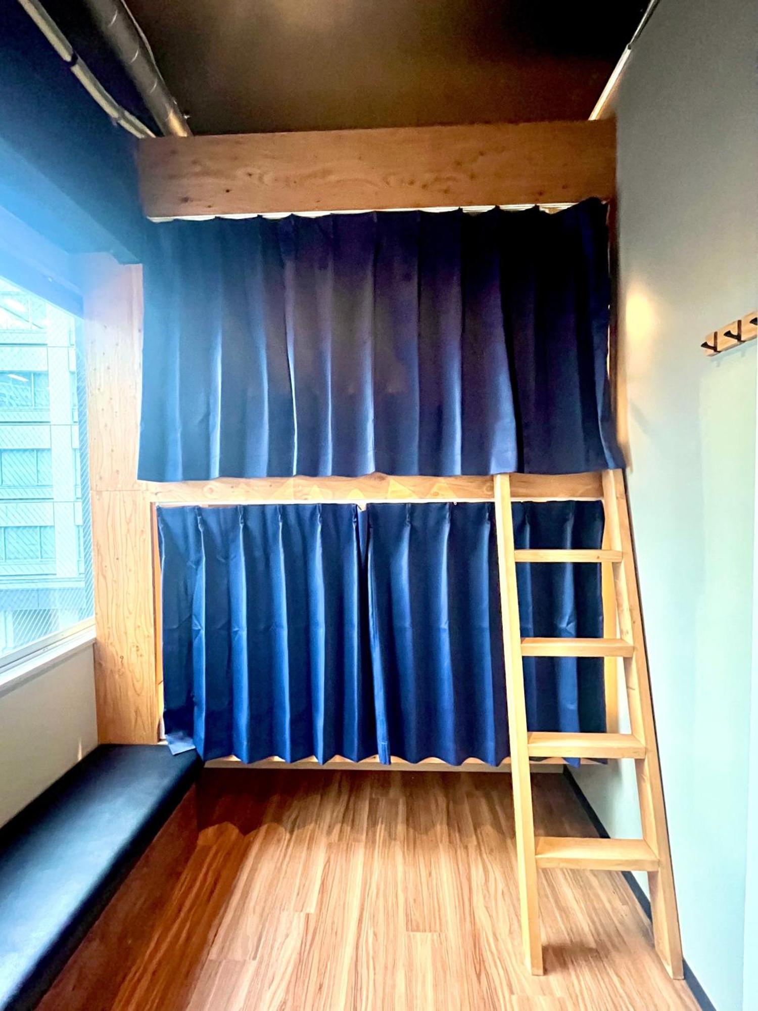 Wasabi Mita 3* Präfektur Tokio