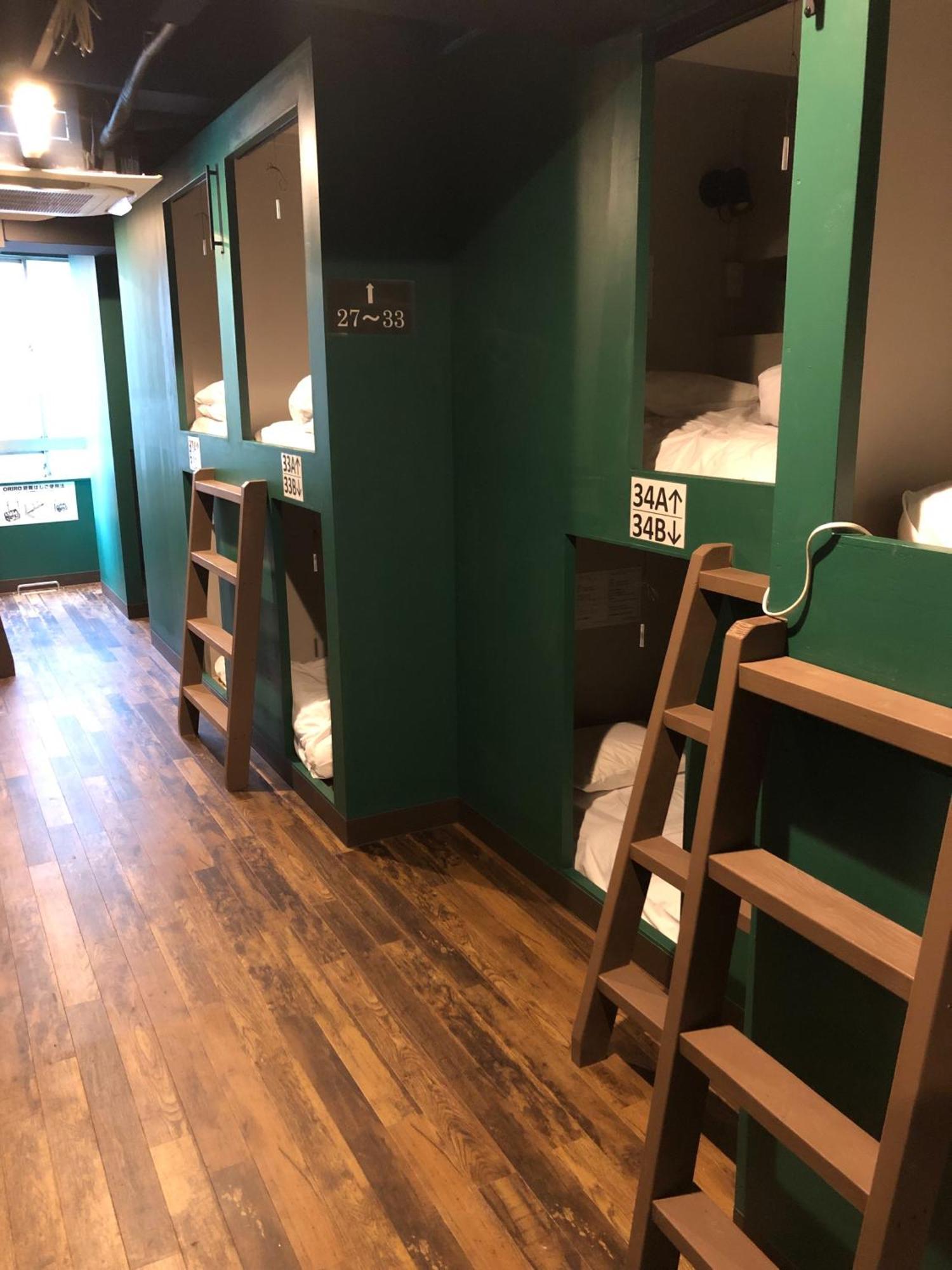 Wasabi Mita Hotel Präfektur Tokio
