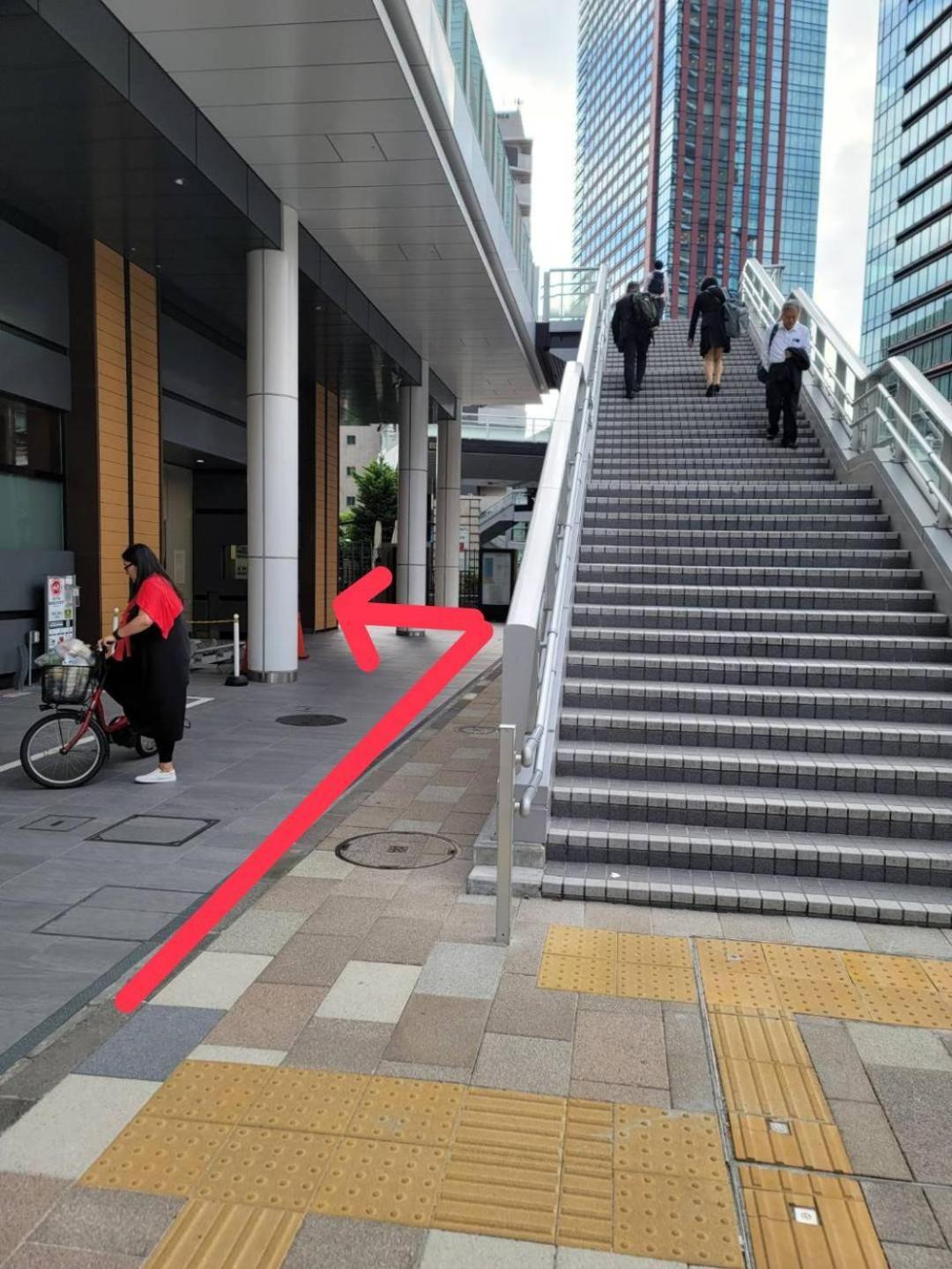 Wasabi Mita Hotel Präfektur Tokio
