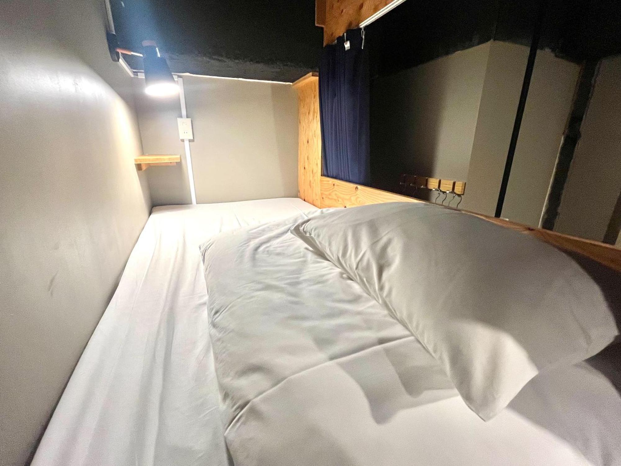Wasabi Mita 3* Präfektur Tokio